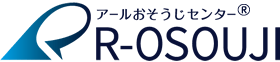 ハウスクリーニングのアールおそうじセンター