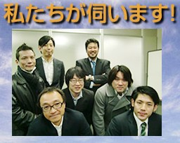 ukagai1-e1423819446471