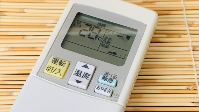 エアコンのリモコン